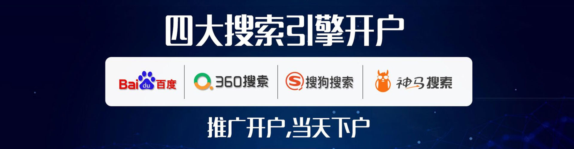 麻章朋友圈信息流
