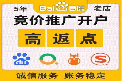 代理开户案例中的市场拓展策略